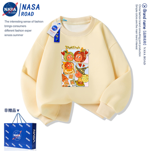 NASA星星人儿童圆领卫衣2026新款今年流行爆款男童春款上衣女童装