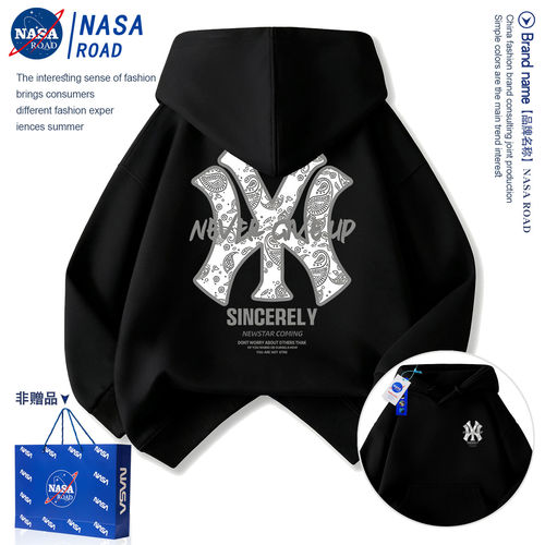 NASA联名男童连帽卫衣加绒2026秋冬新款大童青少年外套儿童运动服