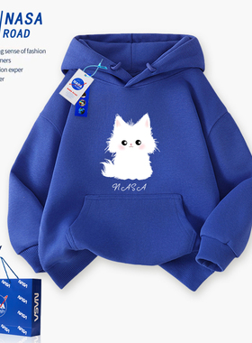 NASA克莱因蓝女童连帽卫衣秋冬2025新款洋气小猫儿童加绒运动外套