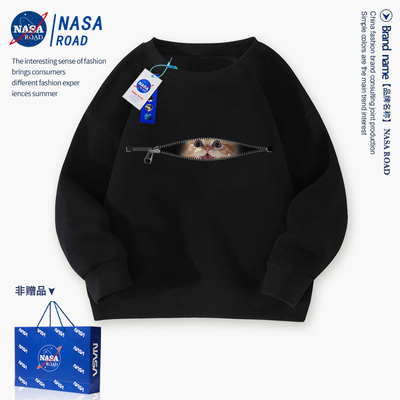 NASA猫咪女童加绒卫衣