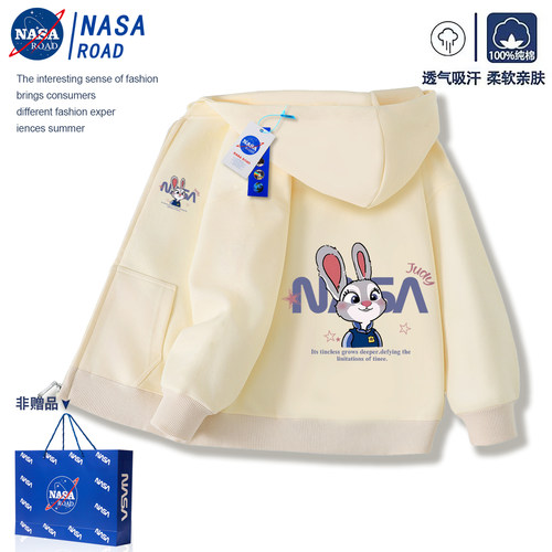 NASA女童拉链开衫卫衣休闲时尚