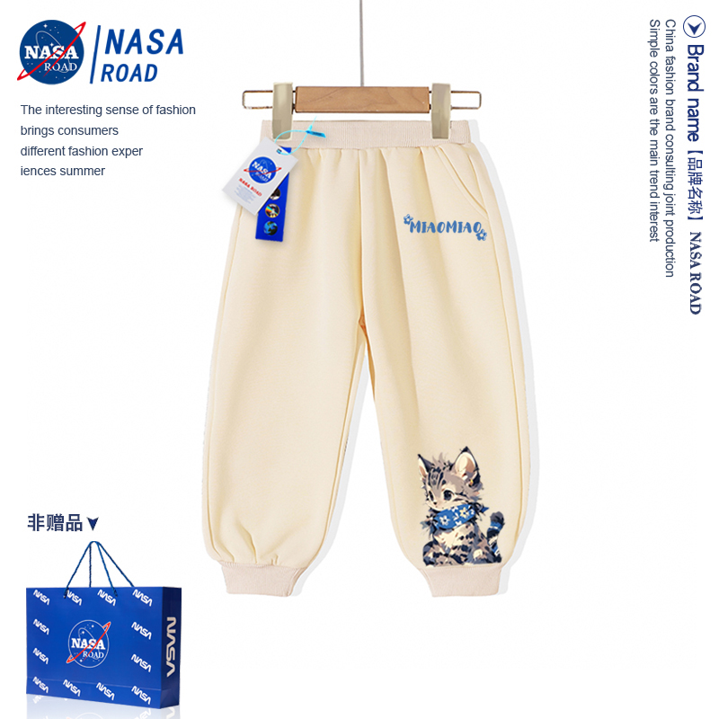 NASA小猫儿童裤子冬季加绒卫裤