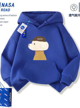 NASA蓝色男童加绒卫衣连帽2025新款儿童男孩上衣女童冬装潮款外套