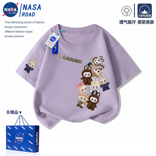 NASA儿童卡通拉布布Labubu男女童短袖t恤2025夏季纯棉半袖上衣服