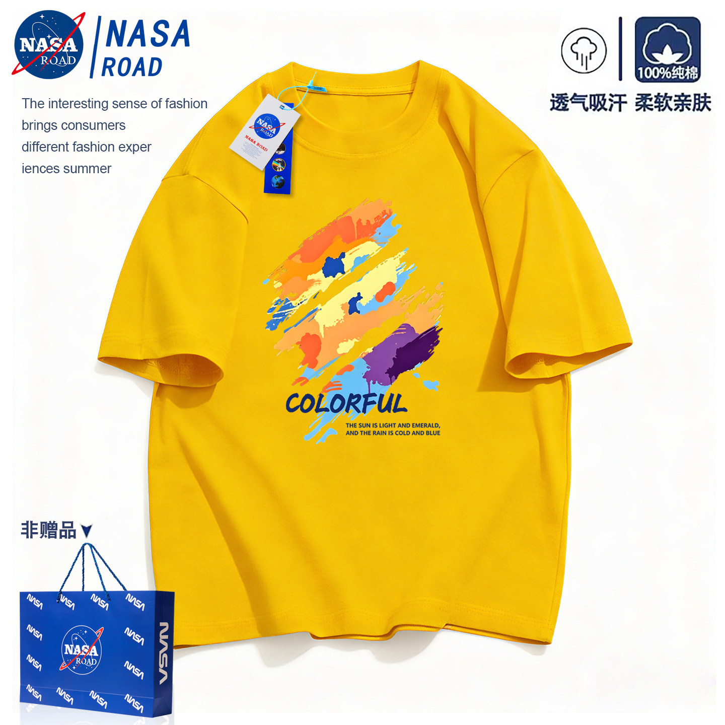 NASA联名儿童装夏装纯棉短袖班服图片