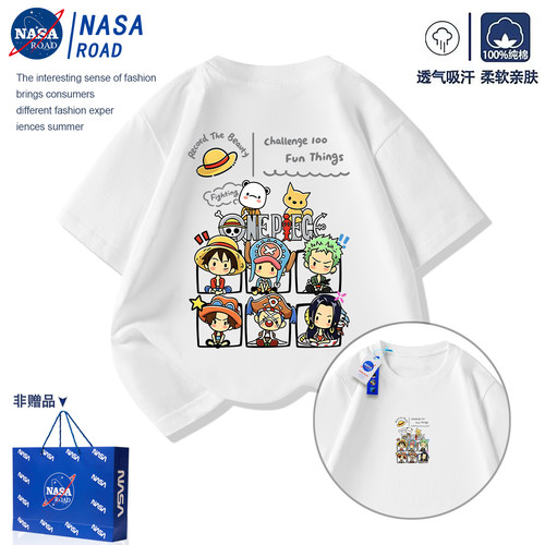 NASA儿童短袖卡通t恤纯棉夏季2026新款男大童半袖上衣男女童衣服