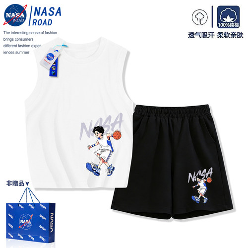 NASA男童背心套装纯棉儿童篮球服