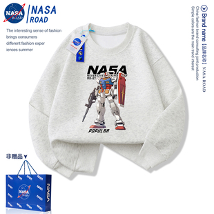 NASA男童圆领卫衣春季2026新款今年流行爆款潮牌宽松儿童帅气上衣