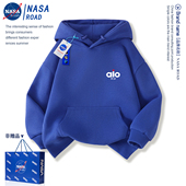 NASA男童加绒卫衣外套儿童冬装 2025新款 潮酷休闲连帽克莱因蓝上衣