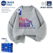 NASA联名男童加绒圆领卫衣秋冬2025新款 潮牌运动中大儿童灰色上衣