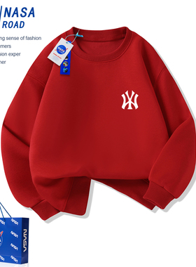 NASA联名红色男童圆领卫衣春装2026新款中大童男孩潮酷痞帅上衣服