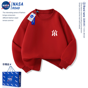 NASA联名红色男童圆领卫衣春装2026新款中大童男孩潮酷痞帅上衣服