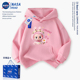 NASA联名拉布布儿童连帽卫衣2025新款 中大童女孩洋气粉色秋冬外套