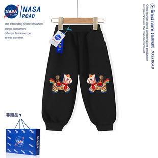 NASA男童加绒卫裤2026马年新年衣服儿童一体绒休闲裤女童运动长裤