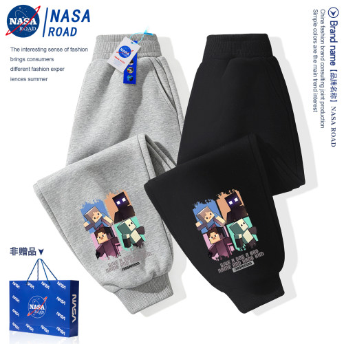 NASA我的世界儿童裤子秋冬款2026新款男孩灰色卫裤休闲运动长裤潮