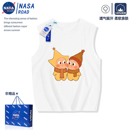 NASA星星人t恤男童背心夏薄款