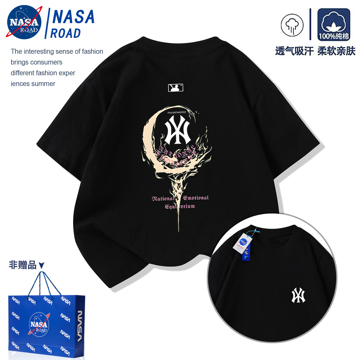 NASA男童黑色短袖t恤潮牌儿童图片