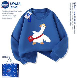 NASA联名男童春装卫衣2026新款今年流行爆款痞帅男孩克莱因蓝上衣