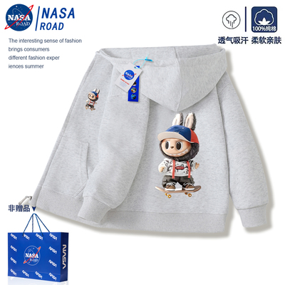 拉布布男童加绒卫衣外套开衫