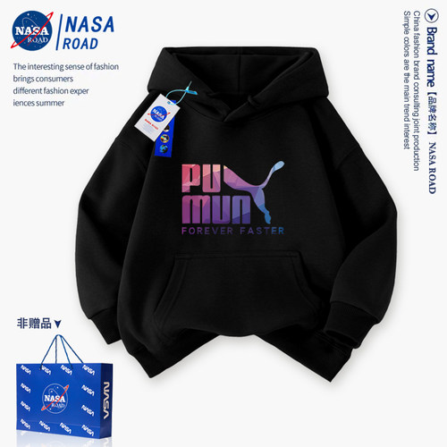 NASA男童连帽卫衣秋冬季外套