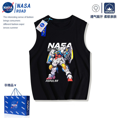 NASA男童背心夏季外穿儿童纯棉无袖T恤2026新款大童男孩运动上衣