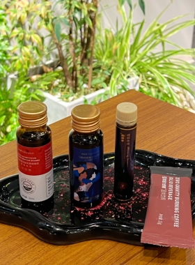 欧贝儿酵素 乌梅 西梅 红参 饮 胶原蛋白 肽可混搭包邮送掉肉食谱