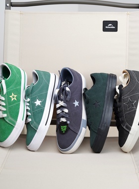 匡威one star时尚舒适耐磨低帮男女款休闲运动板鞋a05324c 171327
