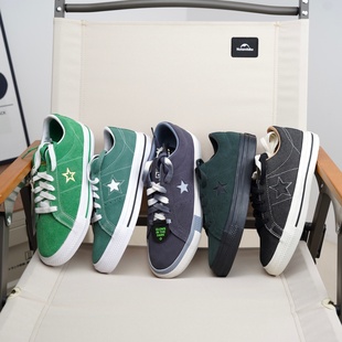 a05324c 匡威one 休闲运动板鞋 舒适耐磨低帮男女款 171327 star时尚