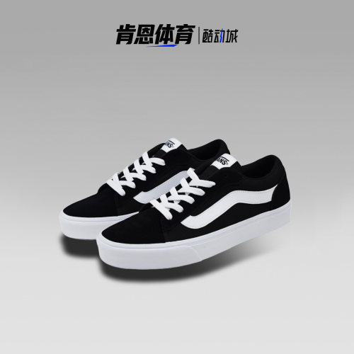 VANS范斯正品Vero LS 经典黑色舒适休闲百搭低帮板鞋 VN000Y7HBA2