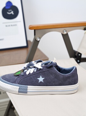 匡威正品One Starpro低帮复古翻毛皮耐磨运动休闲时尚板鞋A07972C