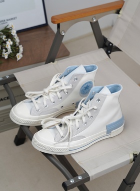 匡威正品1970S水晶标高帮女款透气休闲轻便运动百搭帆布鞋173100C
