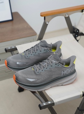 HOKA正品 Clifton 9 舒适休闲百搭透气低帮跑步鞋男1141470-ALTG