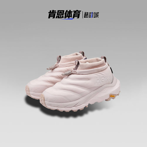 HOKA正品卡哈2 GTX登山防滑耐磨舒适百搭休闲徒步鞋 1155196-CLQ