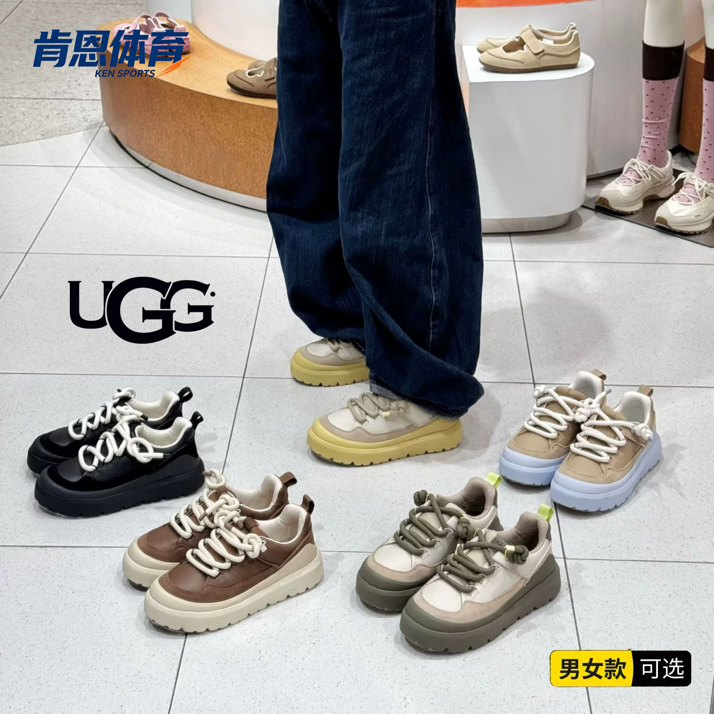 UGG厚底增高经典系带运动休闲鞋图片