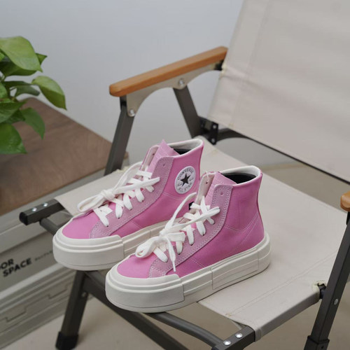 匡威厚底增高高帮休闲帆布UU鞋