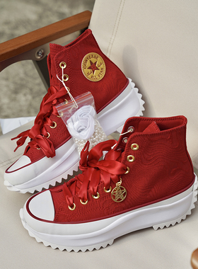 匡威正品Run Star新款红色高帮增高女婚新娘鞋休闲帆布鞋A12770C