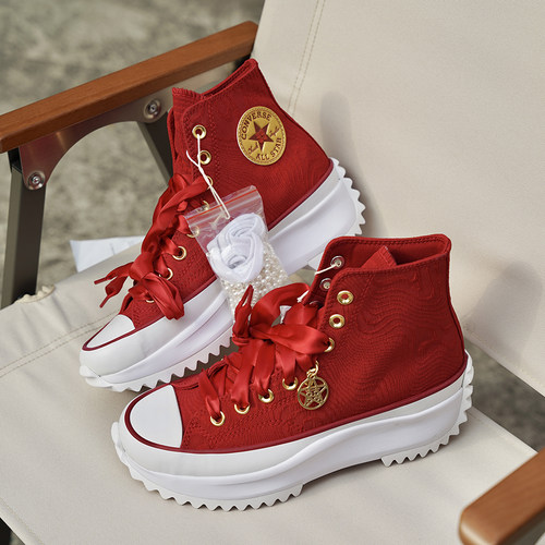 匡威正品Run Star新款红色高帮增高女婚新娘鞋休闲帆布鞋A12770C