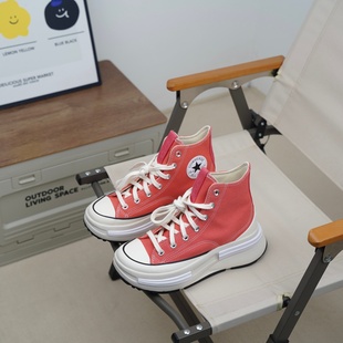 舒适潮流高帮百搭休闲增高厚底帆布鞋 Star A05486C Run 匡威正品