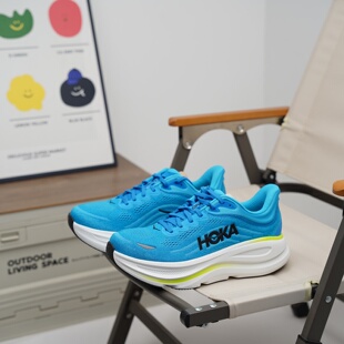 HOKA正品 Bondi 9休闲舒适百搭缓震透气跑步鞋男宽版1162013-SLHK