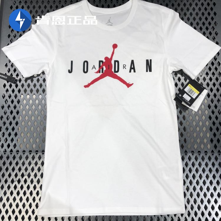NIKEÄÍ¿ËAIR JORDAN·ÉÈËÇǵ¤ÀºÇòTÐôÄÐ×ÓÔ˶¯ÐÝÏÐÔ²Áì¶ÌÐäAA1908