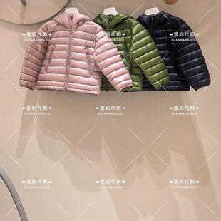 1Q0C10880小江南商场童装2026冬装新品男女童排骨H型短款羽绒服