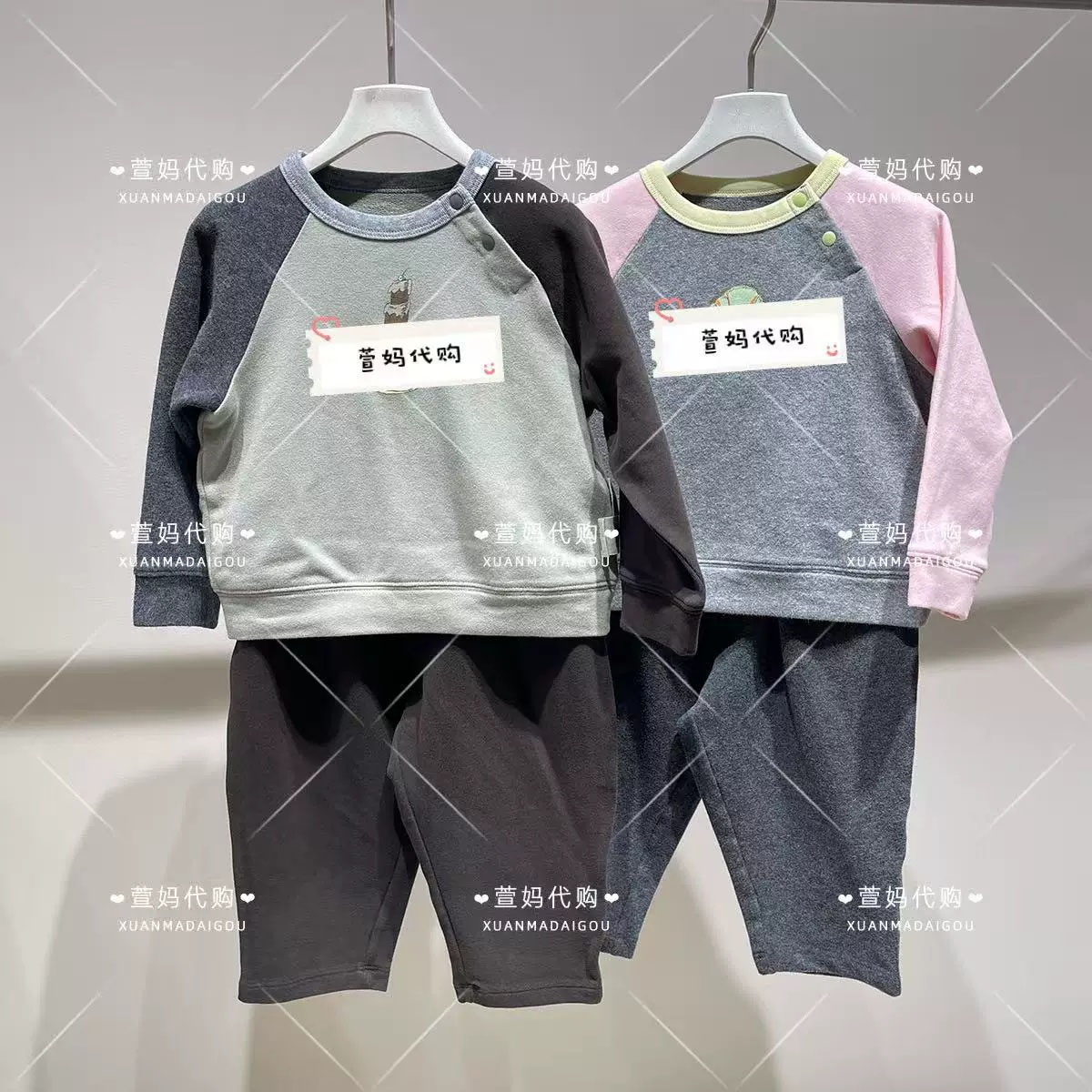 YQ8H21240小江南商场童装2026秋季新品婴童拼色圆领长袖长裤套装