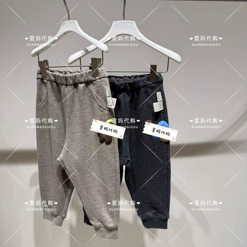 YQ9E11200小江南商场童装2026秋冬新品婴童休闲长裤束脚裤