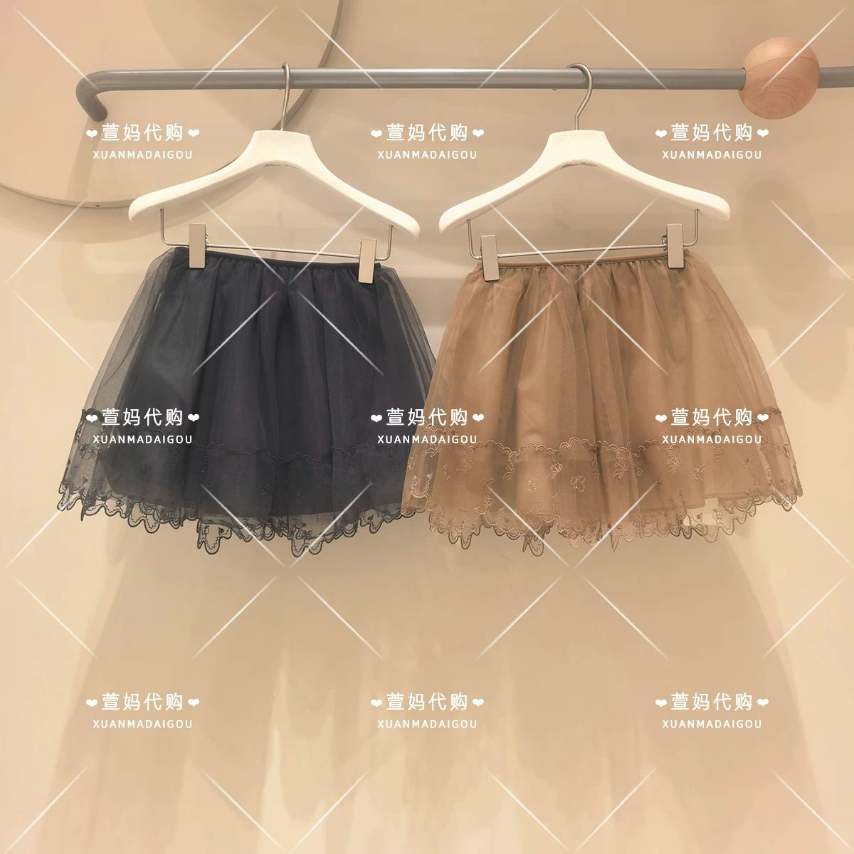1Q9D14630小江南商场童装2026秋装新品女童欧根纱腰裙A型半身裙