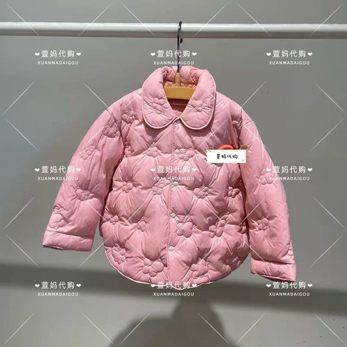 YQ9C11210小江南商场童装2026秋冬新品女婴童短款宽松羽绒服