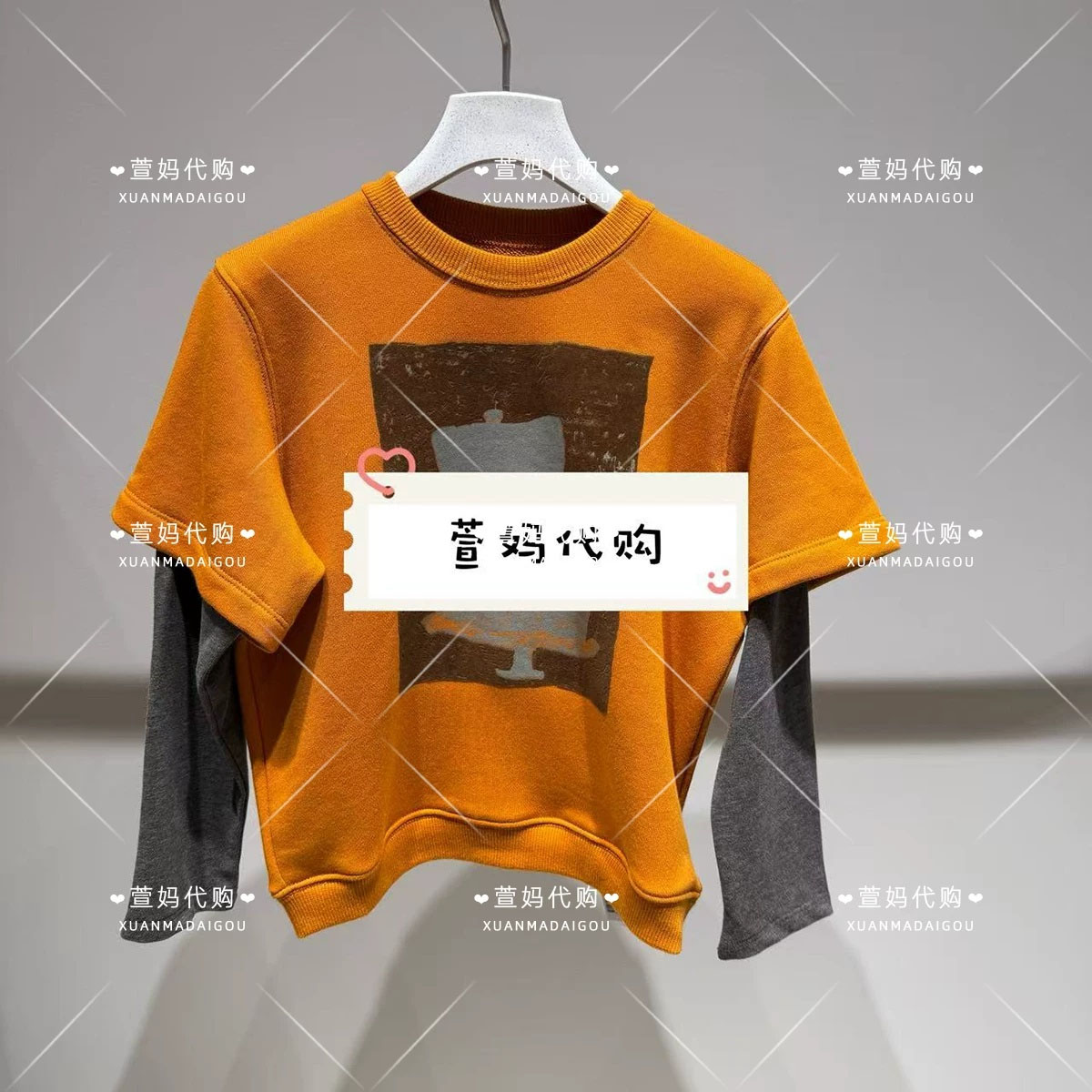 1Q9414890小江南商场童装2026秋冬新男女童宽松休闲拼接套头卫衣