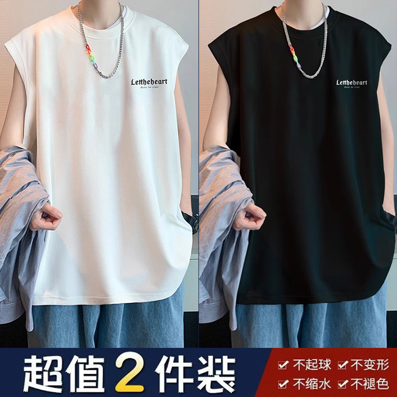买一送一夏季冰丝背心男宽松学生潮流运动无袖t恤坎肩篮球衣1/2件