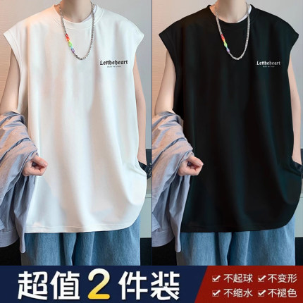 买一送一夏季冰丝背心男宽松学生潮流运动无袖t恤坎肩篮球衣1/2件
