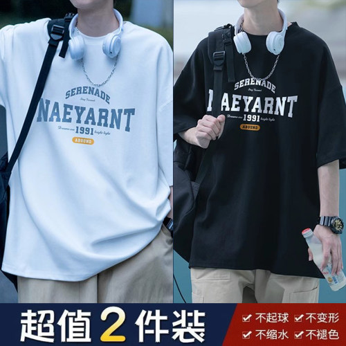 cityboy美式印花短袖t恤男夏季2026新款潮牌宽松体恤男生半袖上衣