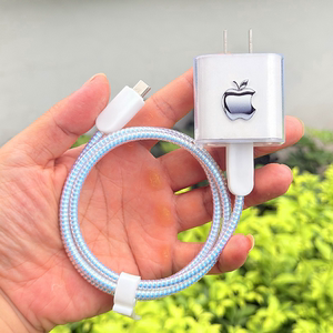 适用苹果17 16 15 14 13 pro 20W充电器壳iPhone16数据线保护套绳